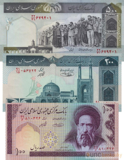 Irán sada 100-200-500 Rials UNC