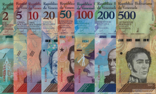 Venezuela sada 2018 UNC