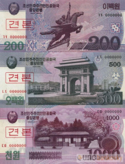 KLDR sada 200-500-1000 Won 2008 UNC