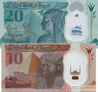 Egypt sada 10-20 Pounds 2022-23 UNC